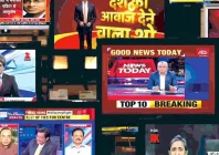 indian media fails to digest pakistan s peacemaker role and doesn t hide it indian media fails to digest pakistan s peacemaker role and doesn t hide it