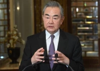 wang tells rubio taiwan is biggest risk in ties