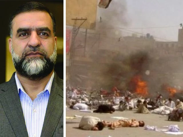 Bhat pays tribute to martyrs of Chota Bazar Massacre