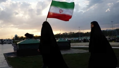 iran deal includes 300 billion fund more than half of which already committed source says