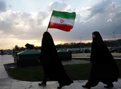 iran deal includes 300 billion fund iran deal includes 300 billion fund