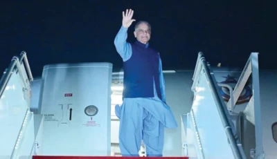 prime minister shehbaz sharif waves as he departs for b rgenstock switzerland photo express