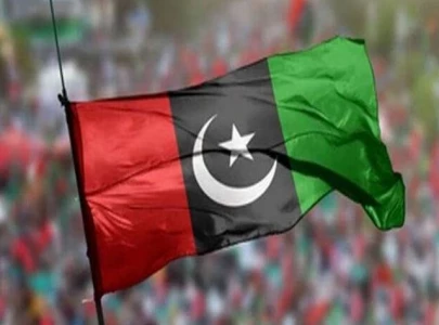 ppp eyes larger role in judicial appointments ppp eyes larger role in judicial appointments
