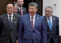 china launches new global ai alliance