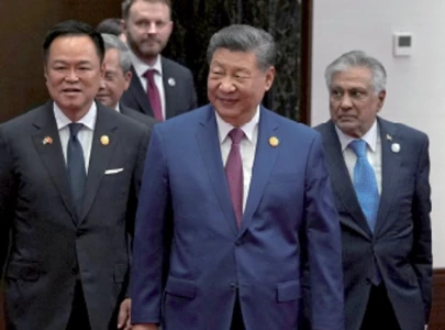 china launches new global ai alliance china launches new global ai alliance