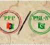 ppp freezes govt support amid grievances ppp freezes govt support amid grievances