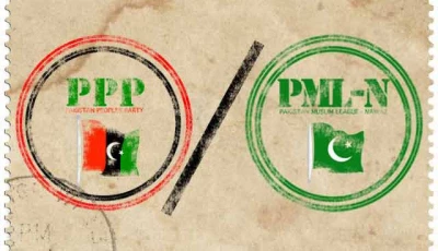 ppp freezes govt support amid grievances