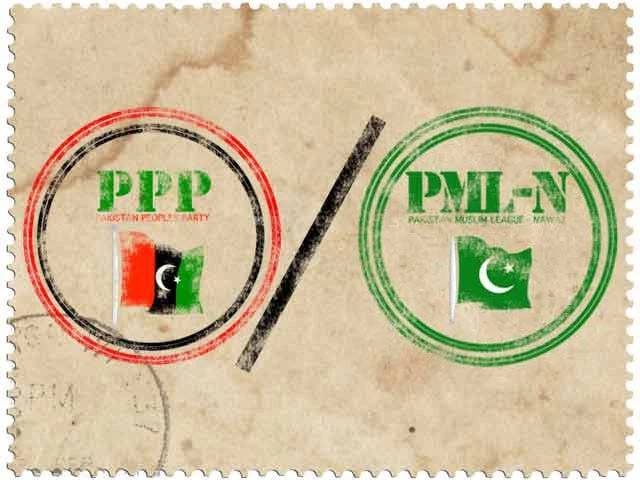 PPP freezes govt support amid grievances