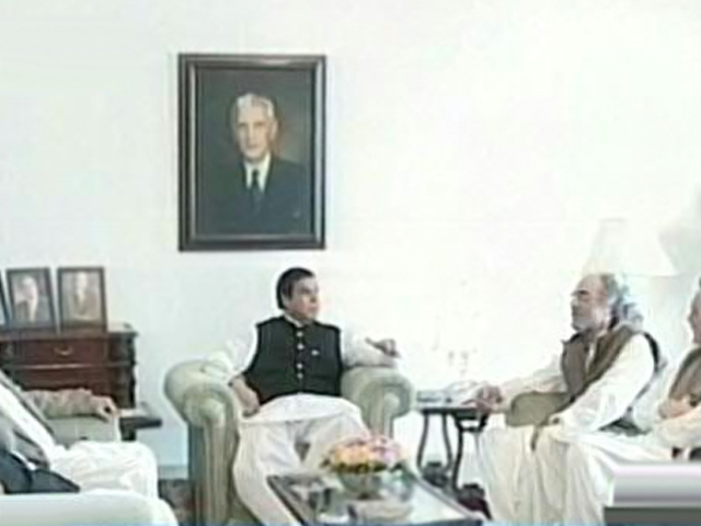 prime minister held a meeting with four chief ministers of the country photo express