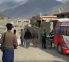 family found stabbed to death in skardu house family found stabbed to death in skardu house