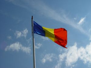 file photo of romanian flag photo file