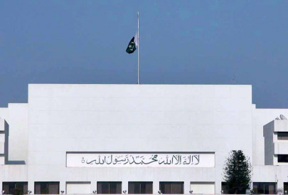 national assembly a tenure of changes both good and bad