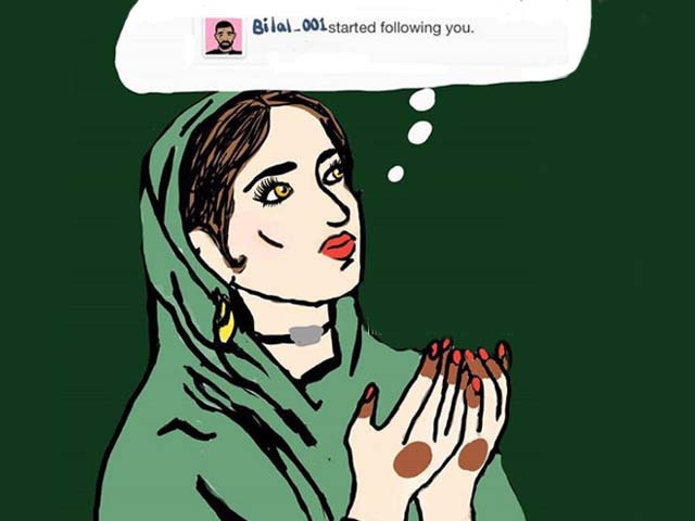 if you re rishta driven enough and or desperate it s actually the perfect opportunity to change your profile picture photo thepakistanimarthastewart if you re rishta driven enough and or desperate it s actually the perfect opportunity to change your profile picture photo thepakistanimarthastewart