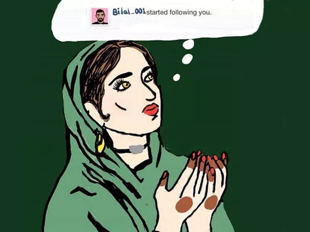 if you re rishta driven enough and or desperate it s actually the perfect opportunity to change your profile picture photo thepakistanimarthastewart if you re rishta driven enough and or desperate it s actually the perfect opportunity to change your profile picture photo thepakistanimarthastewart