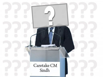 ppp mqm agree on justice retd zahid s name for sindh caretaker cm