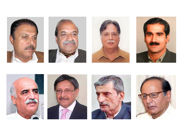 parliamentary committee formed photo express file