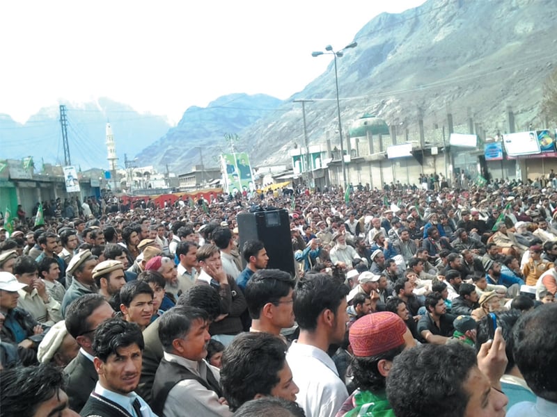 the pml n held a rally to mark the 10th death anniversary of party s founding member saif ur rehman photo express