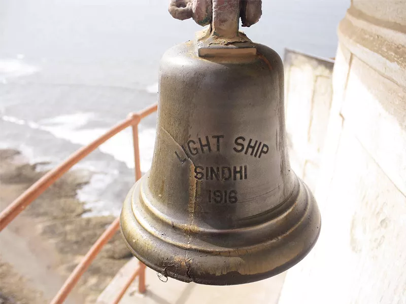 bell from lightship sindhi bell from lightship sindhi