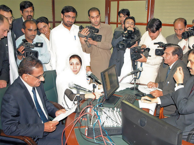 the radio project will air programmes with scholars and experts to educate people about their rights photo inp the radio project will air programmes with scholars and experts to educate people about their rights photo inp