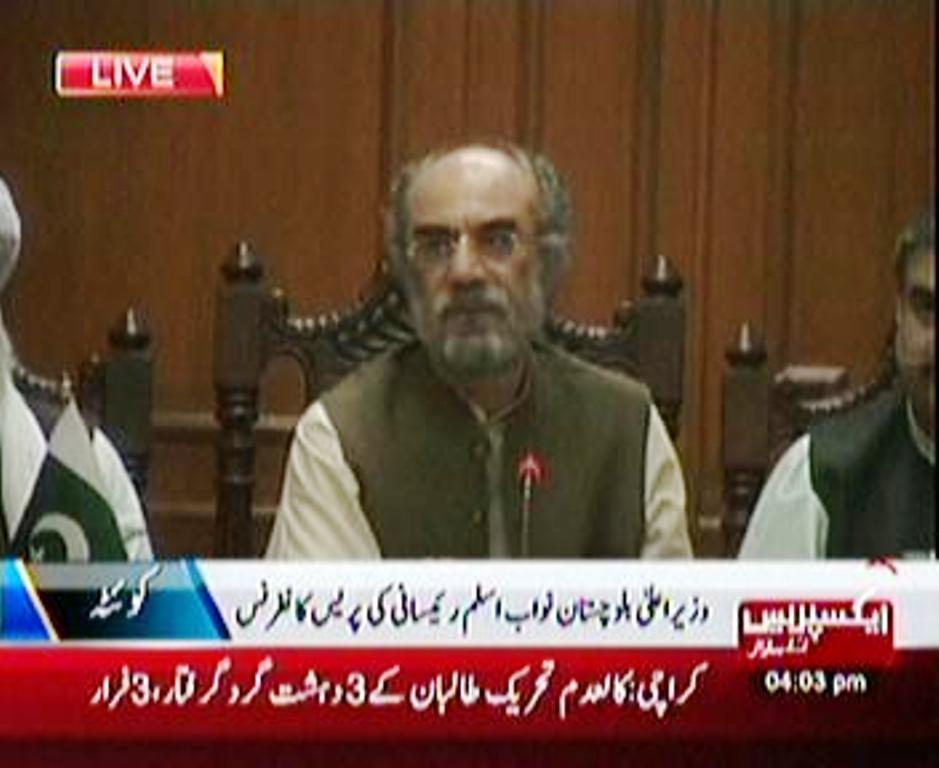 nawab aslam raisani while addressing the joint press conference in quetta photo express