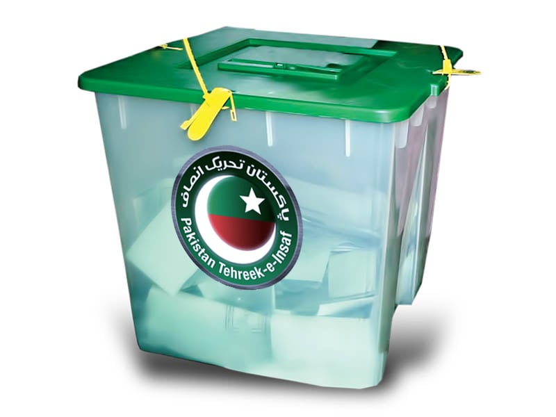 chief election commissioner hamid khan rejected the petition saying that candidates could not file such objections on the polling day photo file