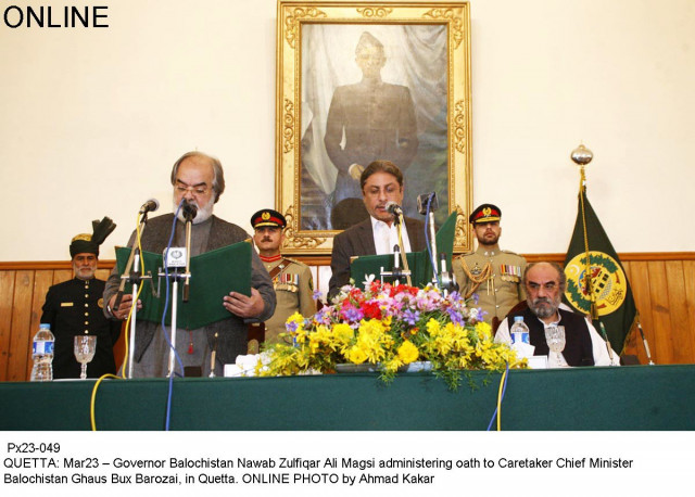 ex governor balochistan nawab zulfiqar magsi administering oath to caretaker chief minister balochistan ghous bakhsh barozai in quetta photo ahmad kakar ex governor balochistan nawab zulfiqar magsi administering oath to caretaker chief minister balochistan ghous bakhsh barozai in quetta photo ahmad kakar