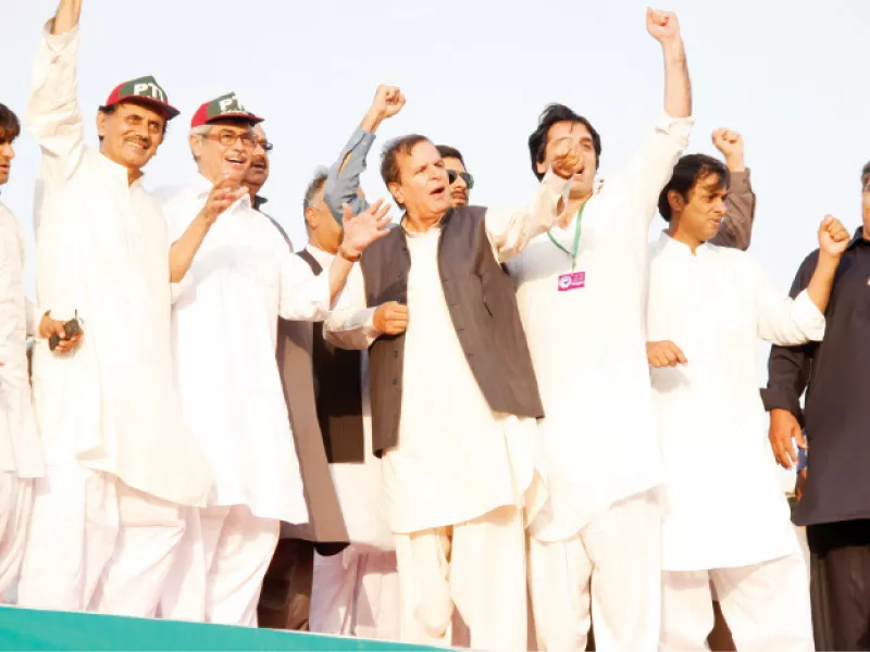 pti central president javed hashmi and others gesture during the pti rally at minar i pakistan photo abid nawaz shafiq malik express pti central president javed hashmi and others gesture during the pti rally at minar i pakistan photo abid nawaz shafiq malik express