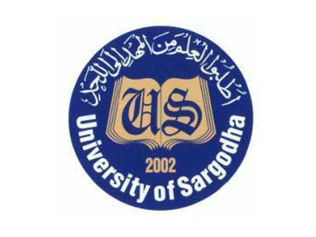 vc says sargodha university believes in producing employers not employees vc says sargodha university believes in producing employers not employees