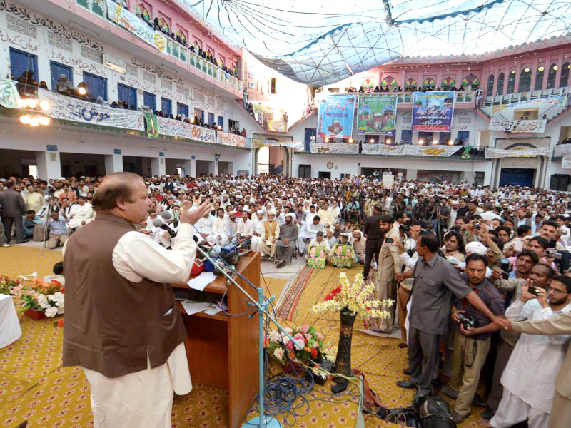 nawaz sharif addressing seminary students in lahore photo ppi