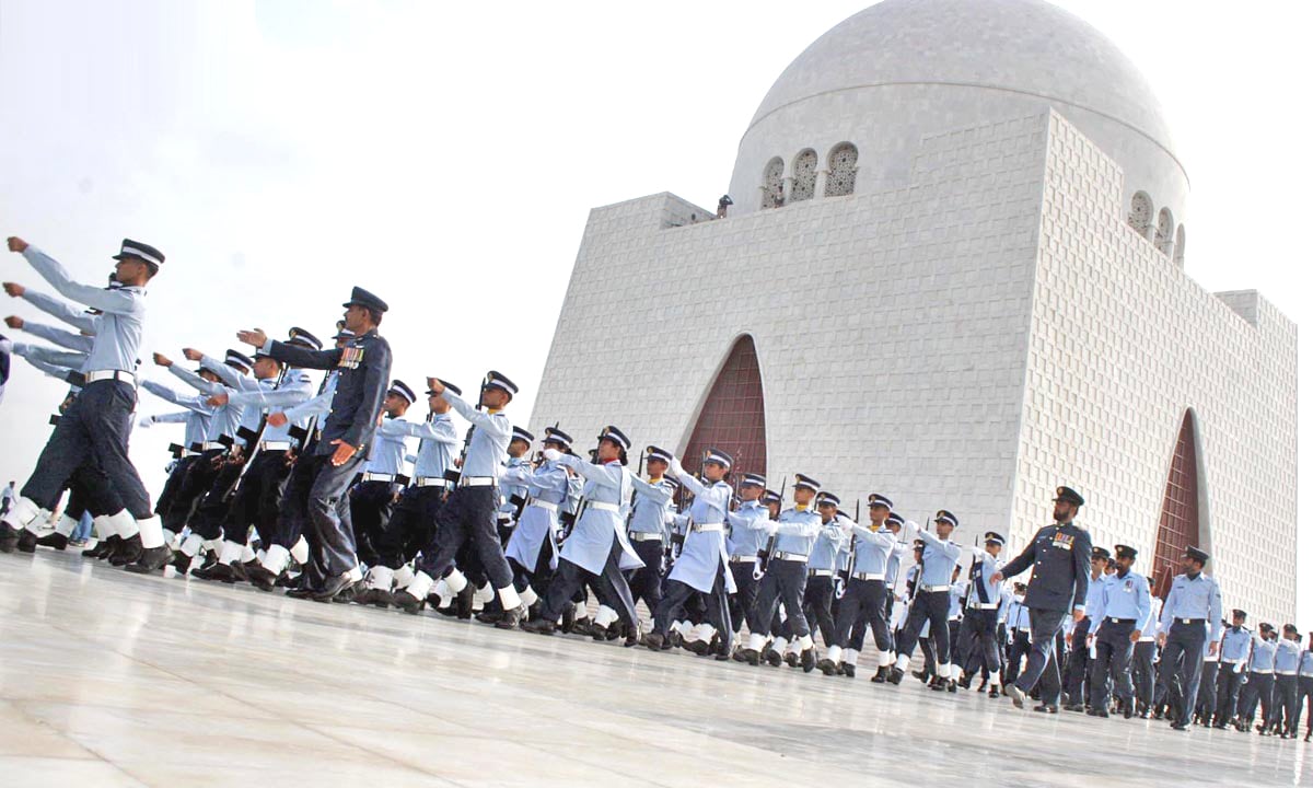 a photo of mazar e quaid during a ceremony photo online