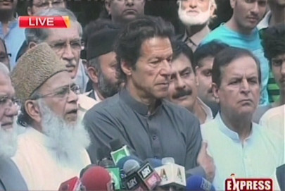 elections pti to work out seat adjustment with ji elections pti to work out seat adjustment with ji