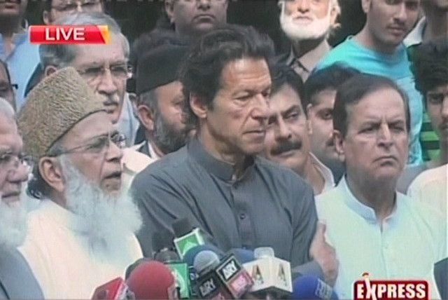 ji and pti come together for seat adjustment across pakistan photo express ji and pti come together for seat adjustment across pakistan photo express