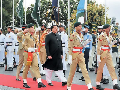 bowing out ashraf makes way for interim prime minister