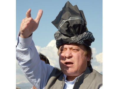 promise of boon nawaz hits the campaign trail