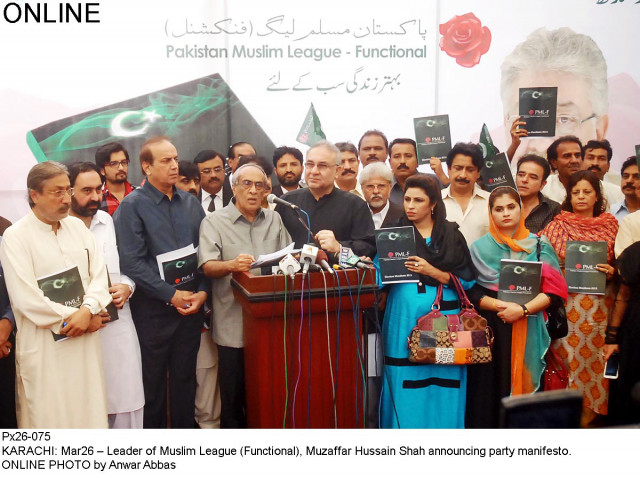 pml f 039 s muzaffar hussain shah announcing the party 039 s manifesto photo online