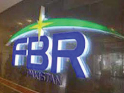 fbr seeks list of officials having dual nationalities fbr seeks list of officials having dual nationalities