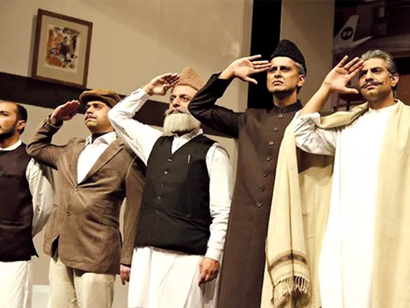 some years ago from 2004 to 2008 the islamabadi theatre scene produced 10 to 12 plays a year photo file some years ago from 2004 to 2008 the islamabadi theatre scene produced 10 to 12 plays a year photo file
