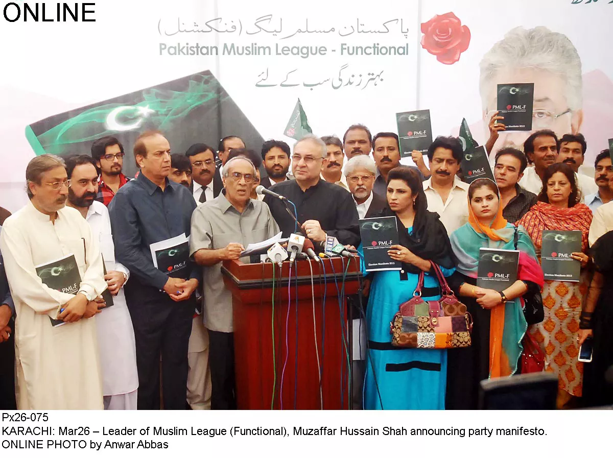pml f forms think tank pml f forms think tank