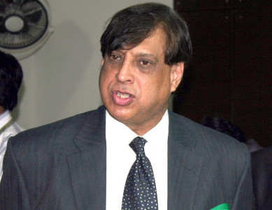 official notification dg nab punjab discharged of duties official notification dg nab punjab discharged of duties