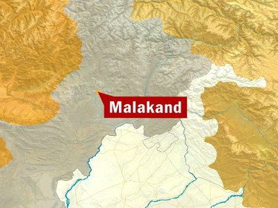 malakand tunnel south korea to fund construction