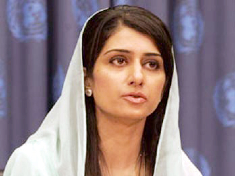 former foreign minister hina rabbani khar