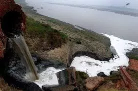 the wastewater currently treated by a primary plant does not meet national environmental quality standards photo afp the wastewater currently treated by a primary plant does not meet national environmental quality standards photo afp