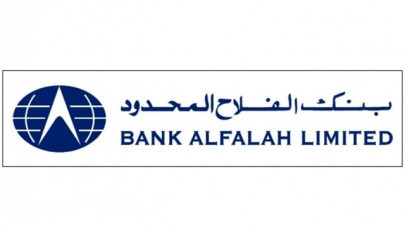 bank alfalah s bonds four times oversubscribed