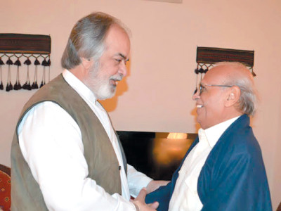 balochistan elections cec says change comes from ballot not bullet balochistan elections cec says change comes from ballot not bullet