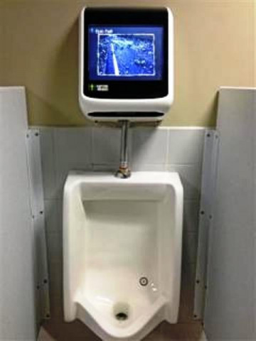 a 039 039 hands free 039 039 video game for sports fans taking a bathroom break is seen at the lehigh valley ironpigs 039 coca cola park in allentown pennsylvania march 27 2013 photo reuters a 039 039 hands free 039 039 video game for sports fans taking a bathroom break is seen at the lehigh valley ironpigs 039 coca cola park in allentown pennsylvania march 27 2013 photo reuters