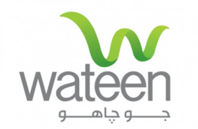 seeking restructuring wateen sponsor offers shareholders a buyback