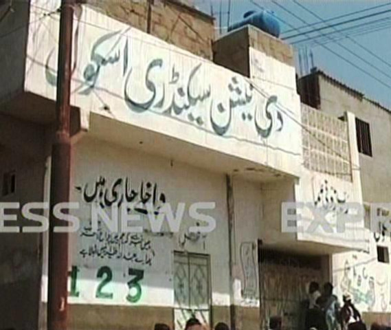 the school was targeted on result day photo express the school was targeted on result day photo express