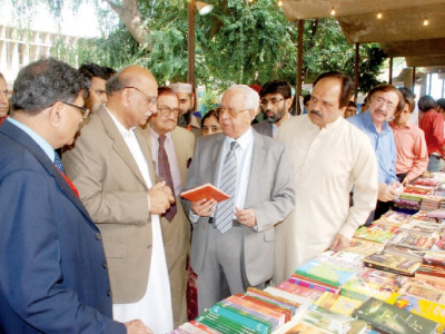 punjab university thousands visit book fair on last day