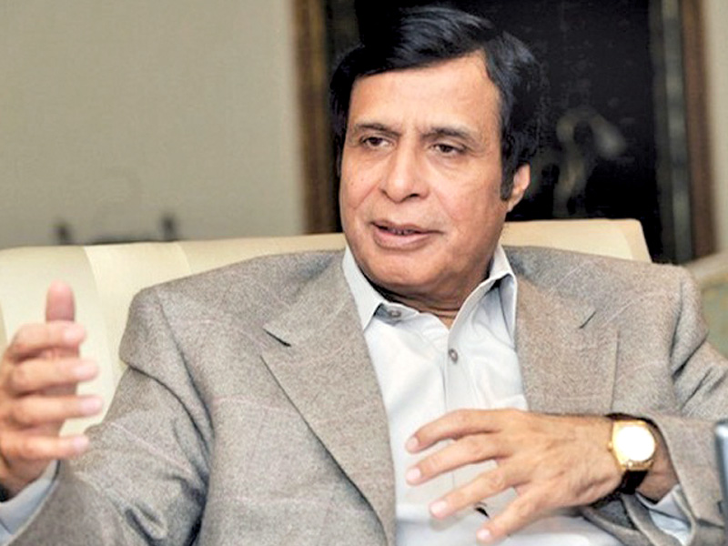 chaudhry pervaiz elahi photo file