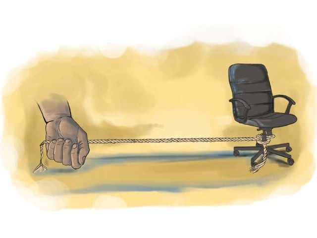 if the ecp feels that a certain appointment could hinder free and fair elections it has the right to take appropriate action illustration anam haleem if the ecp feels that a certain appointment could hinder free and fair elections it has the right to take appropriate action illustration anam haleem